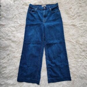 Everlane Wide Leg High Rise Medium Wash Cotton Womens 27 Classic Minimalist